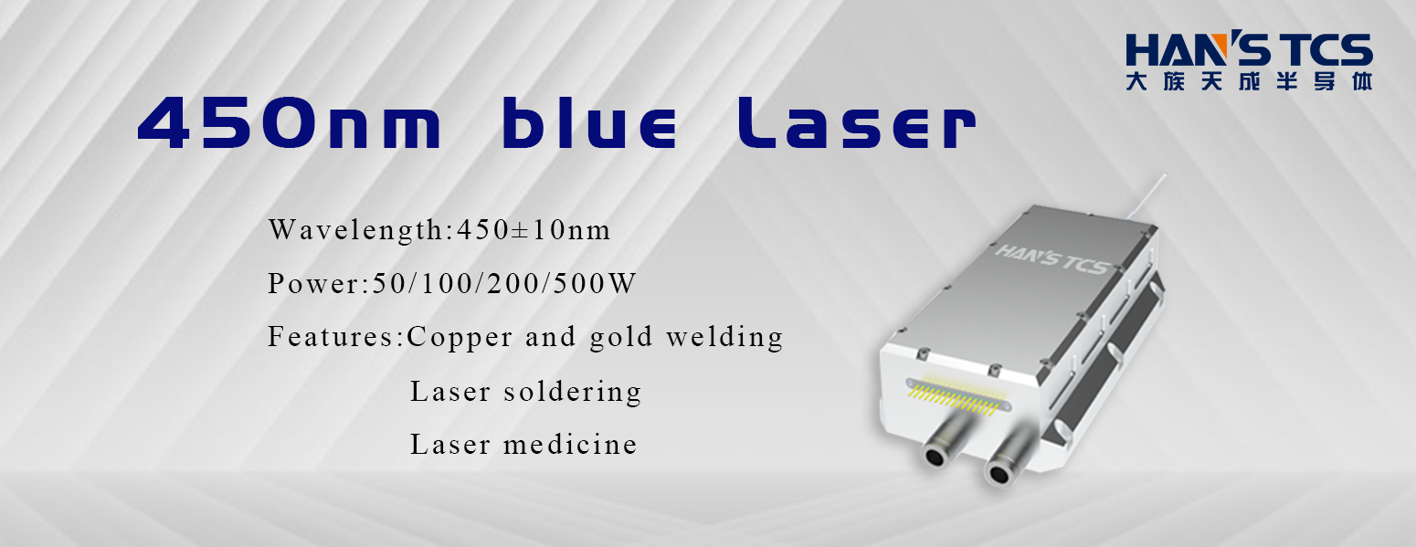 High power blue lasers lead welding industrial development