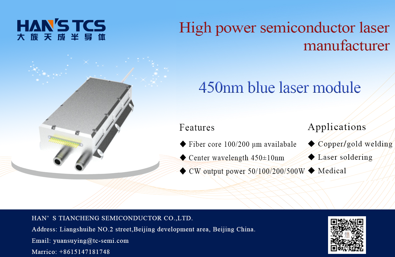 Major semi-conductor laser industries